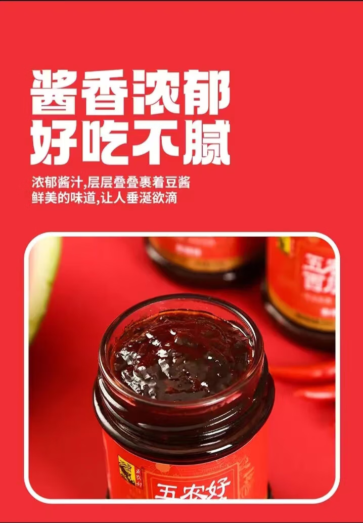 详情图.png