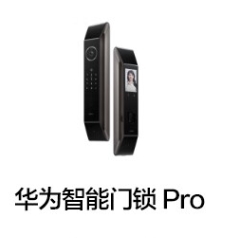 华为智能门锁Pro  星际黑