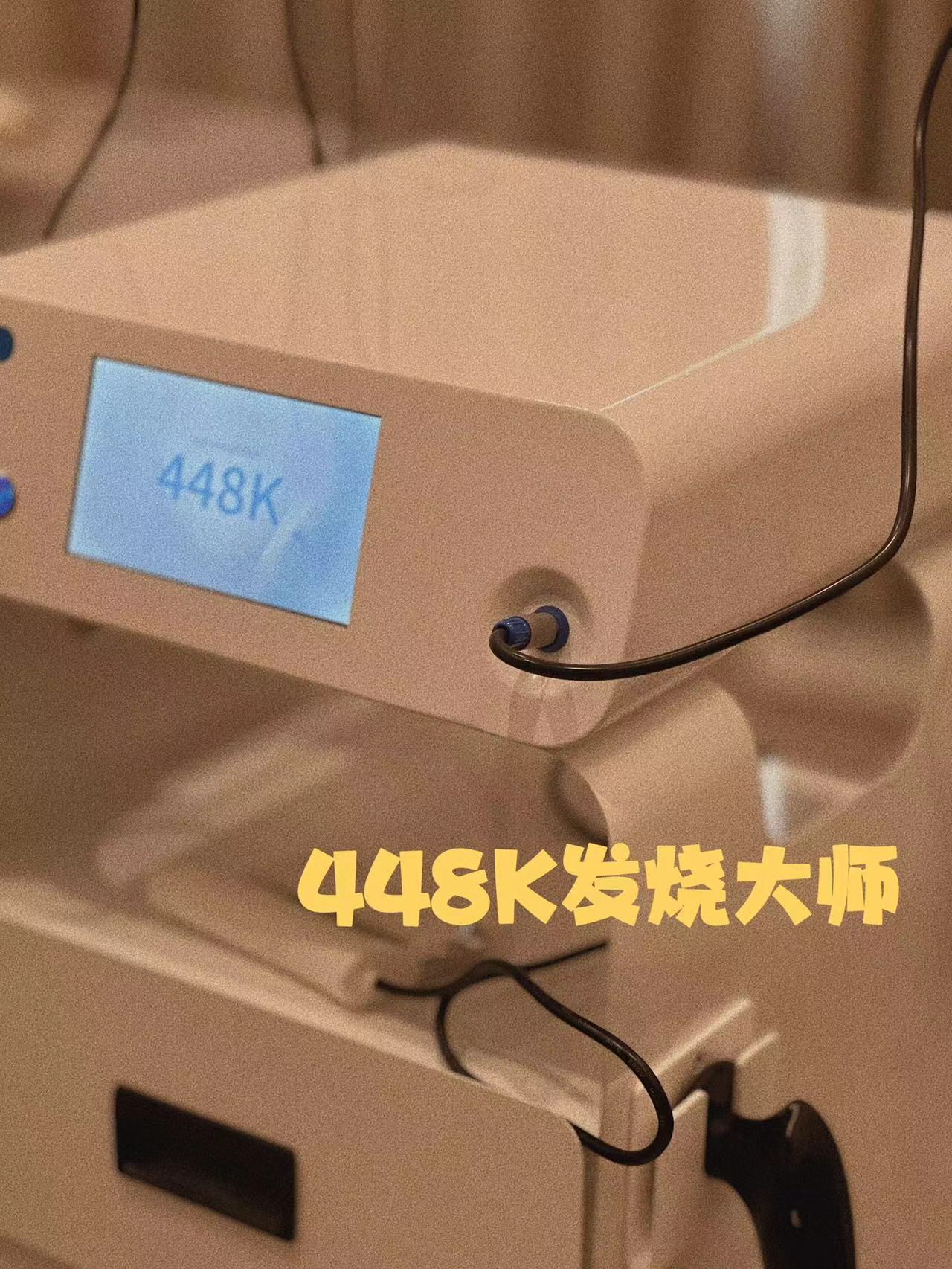 微信图片_20240914193920.jpg