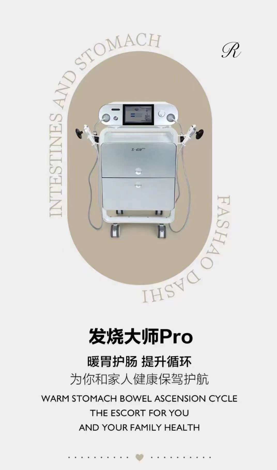 微信图片_20240914193928.jpg