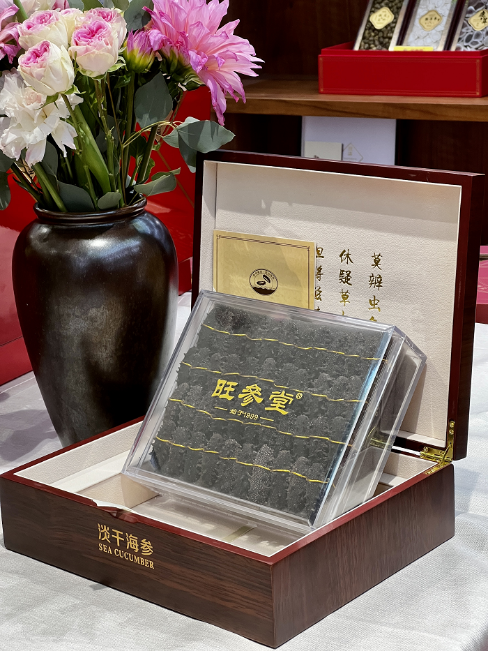 大连有机海参礼盒400g/盒