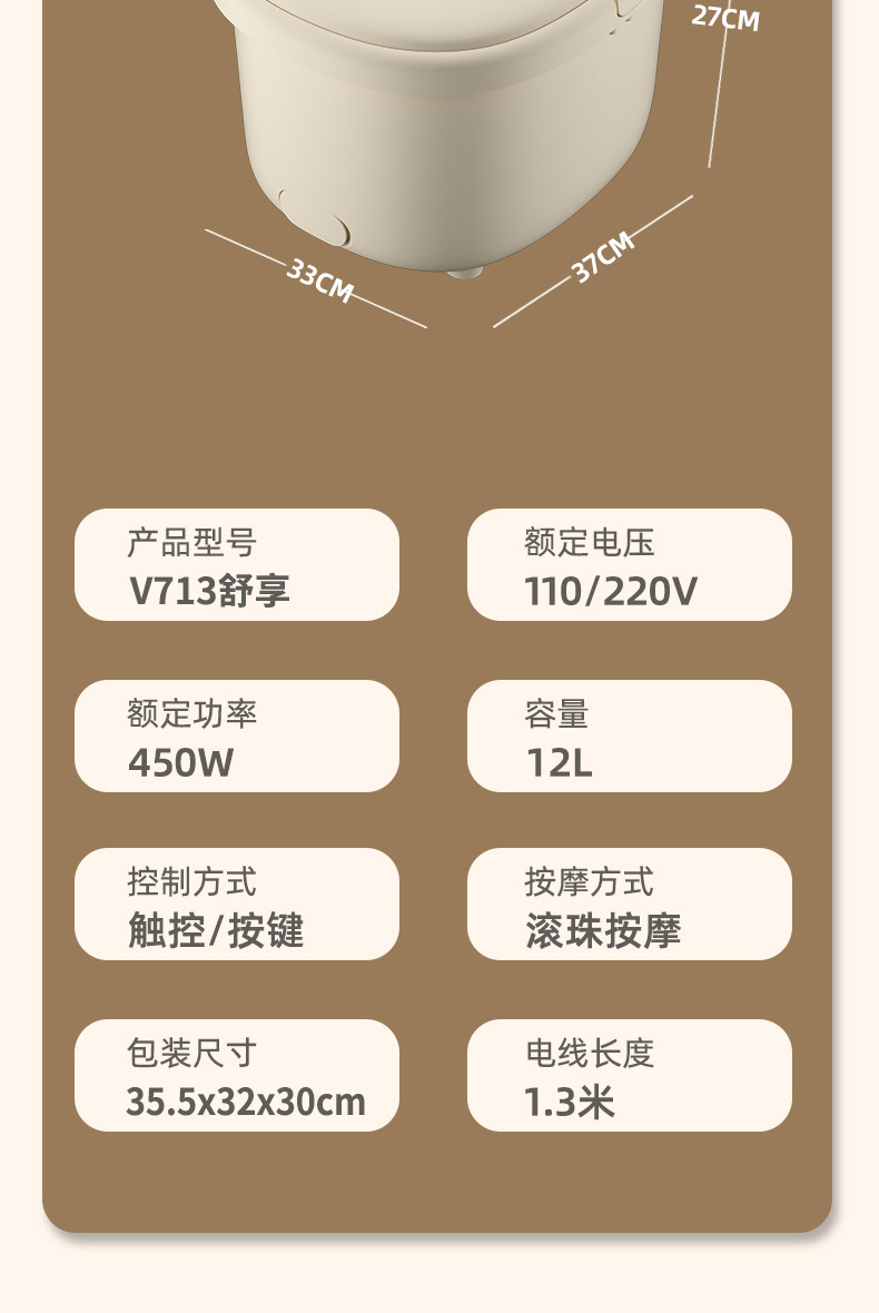 详情页 (15).jpg