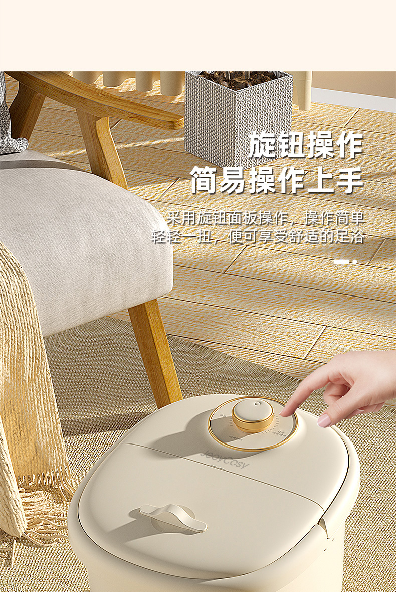 详情页 (13).jpg