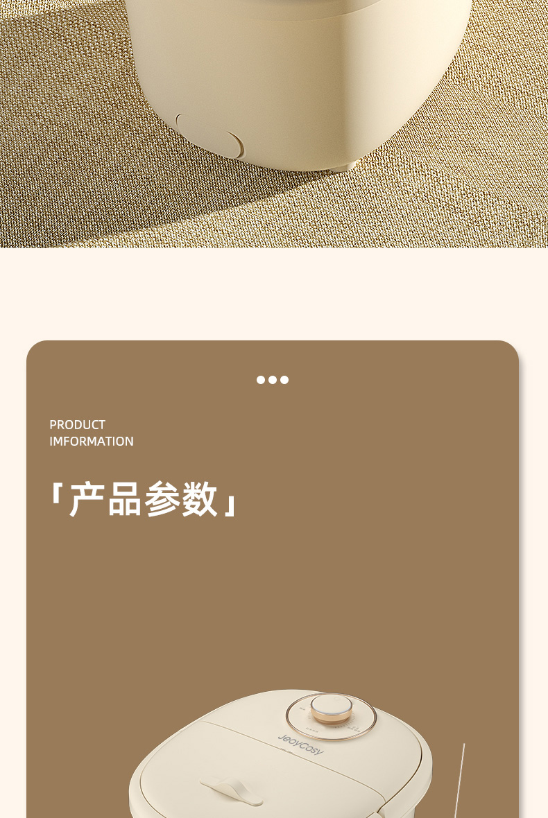 详情页 (14).jpg