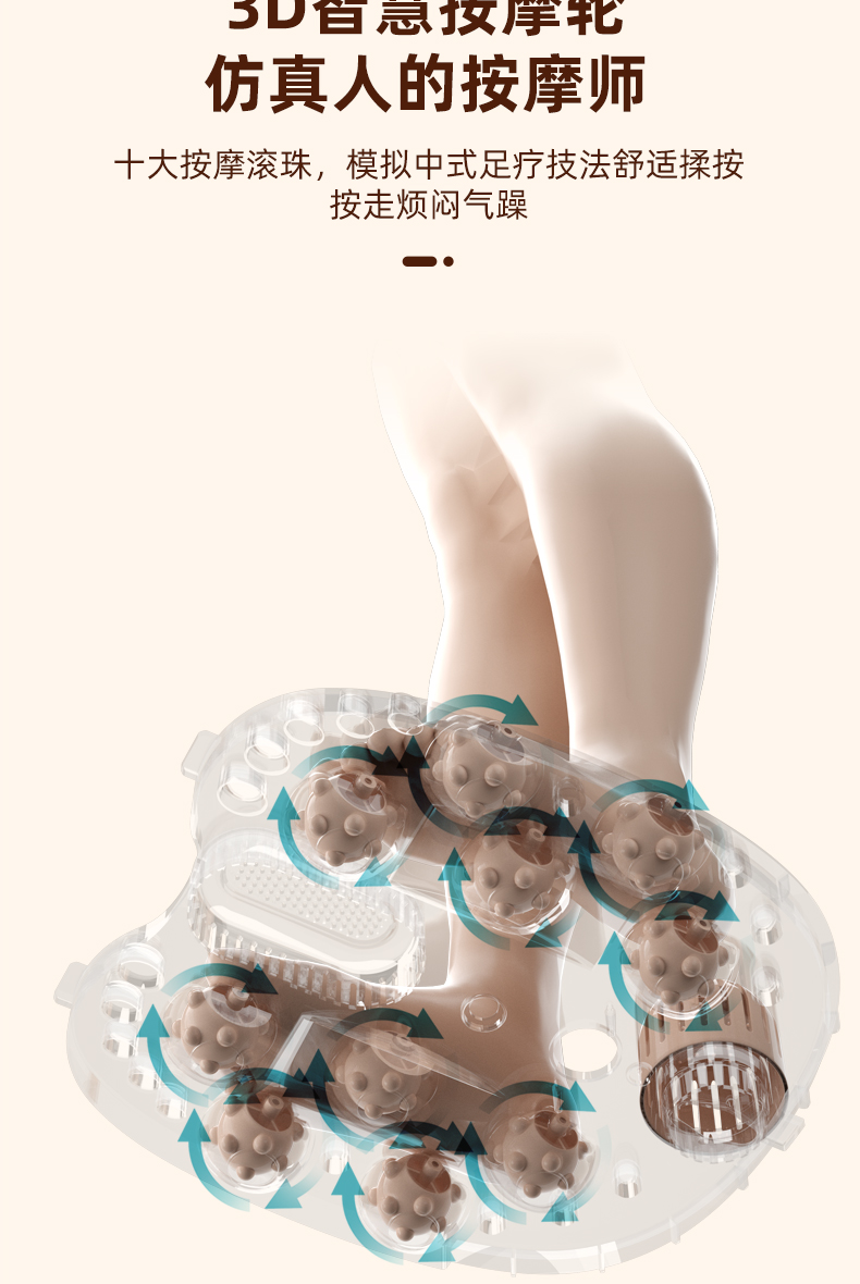 详情页 (12).jpg