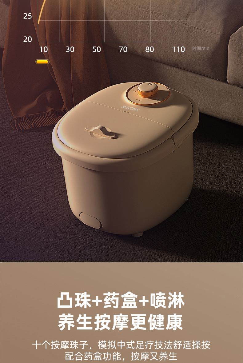 详情页 (10).jpg