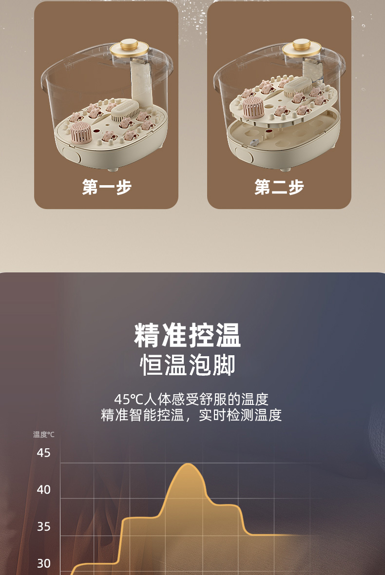 详情页 (9).jpg