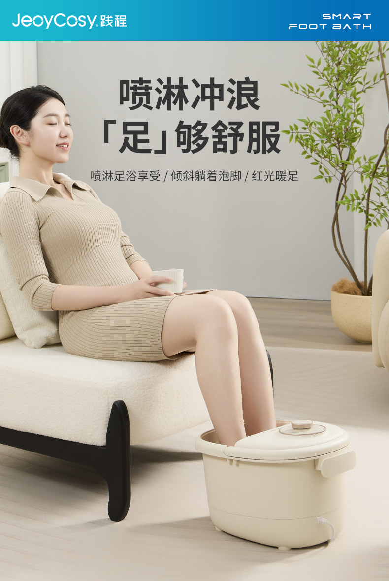 详情页 (1).jpg
