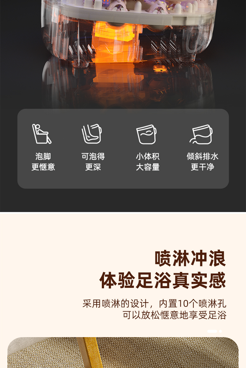 详情页 (5).jpg