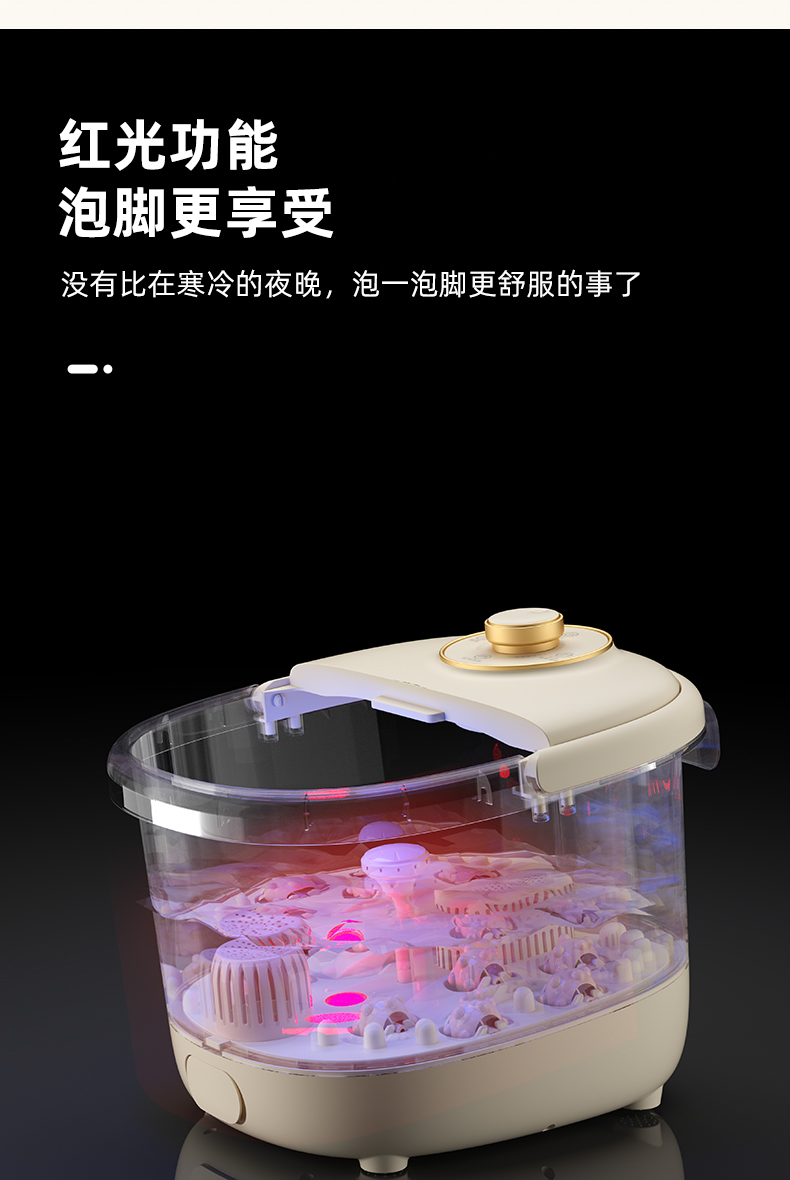 详情页 (7).jpg