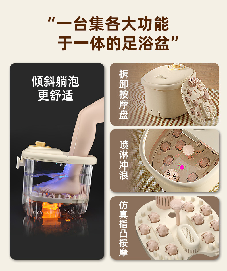 详情页 (2).jpg