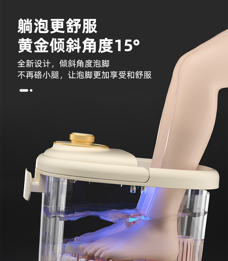 详情页 (4).jpg