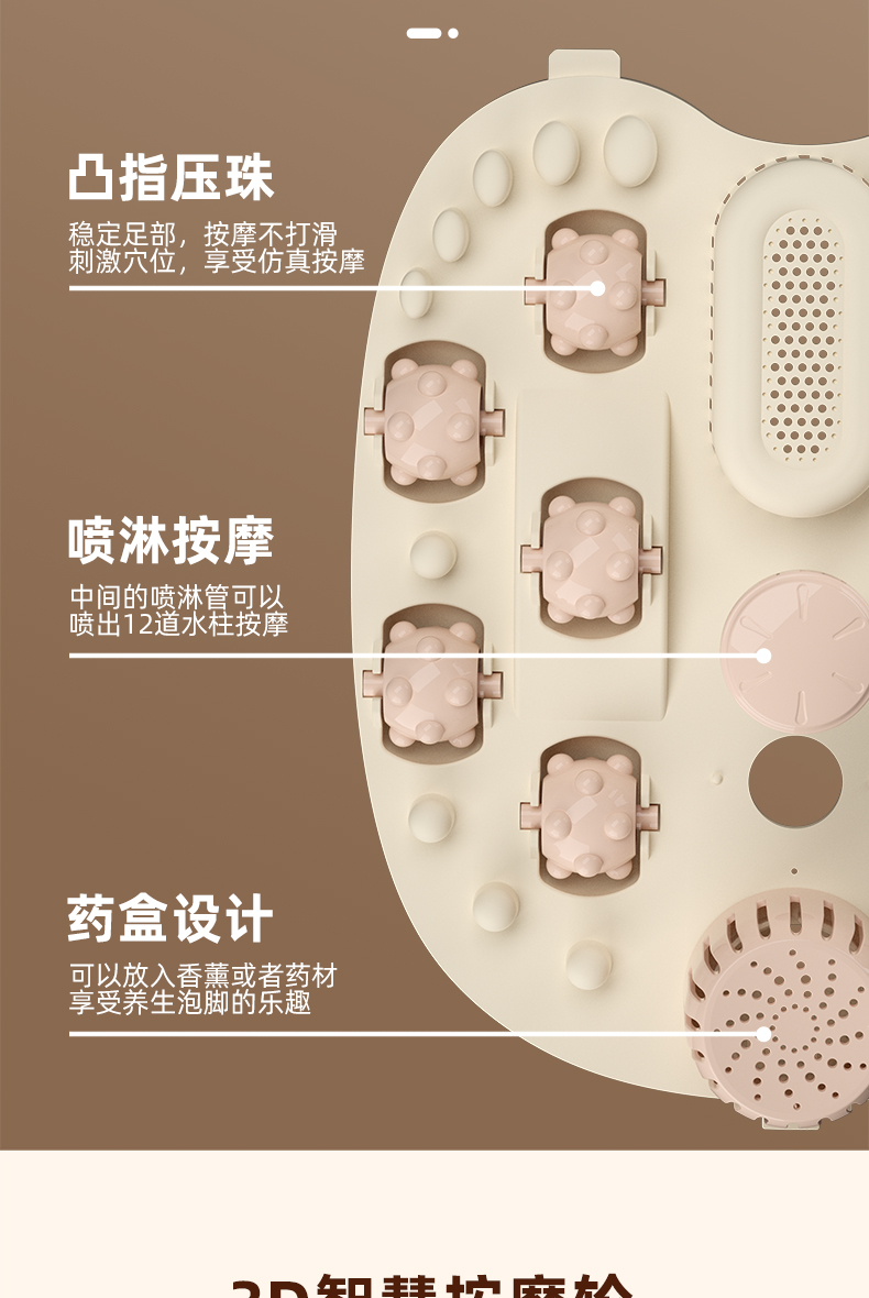 详情页 (11).jpg