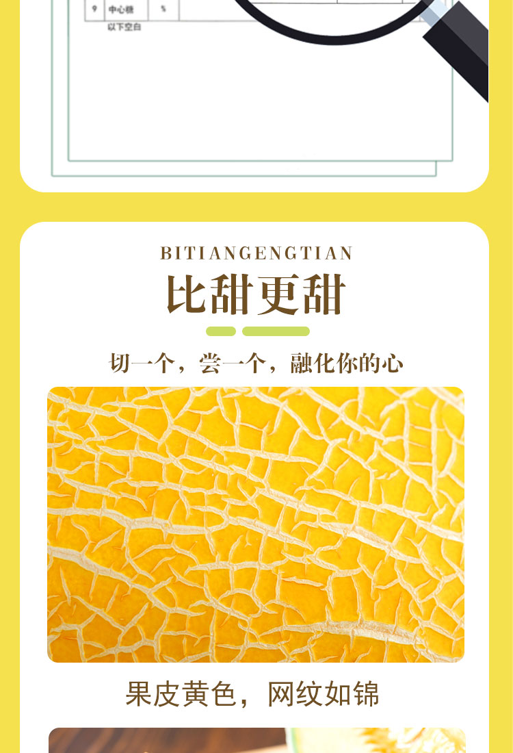 太阳之子_10.jpg