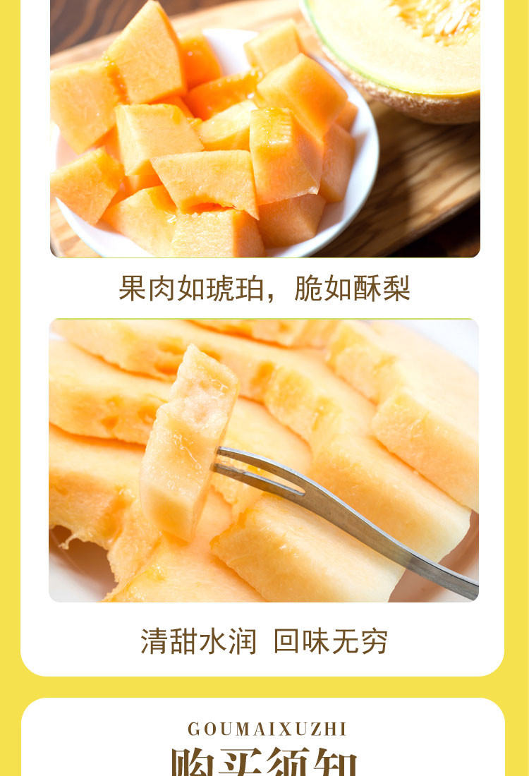 太阳之子_11.jpg