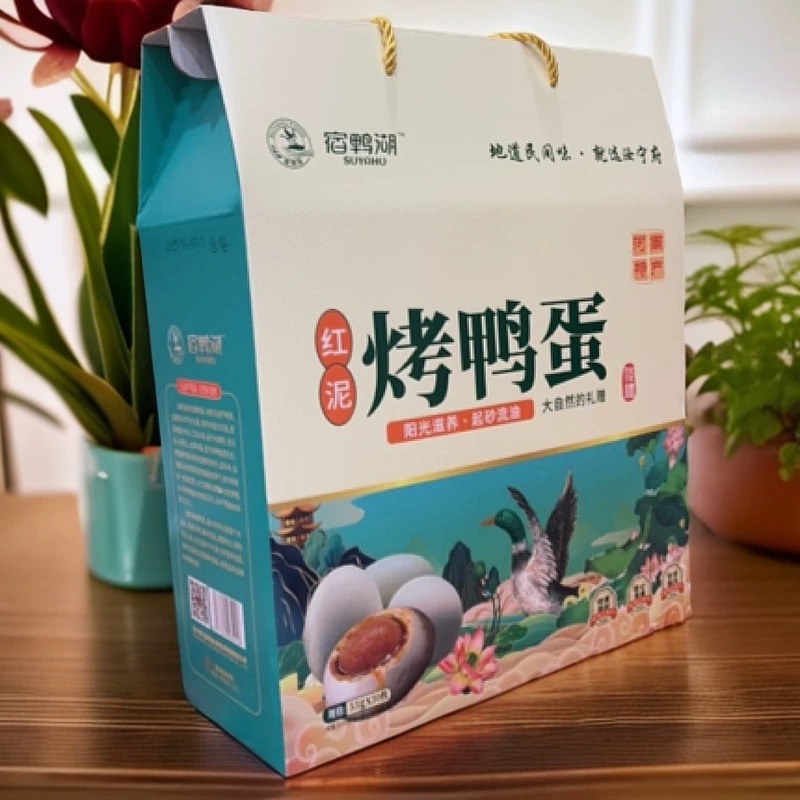 微信图片_20250512103419.jpg