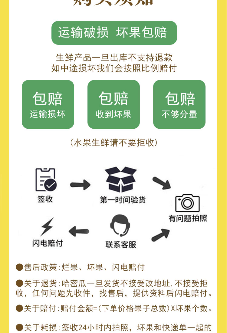 太阳之子_12.jpg