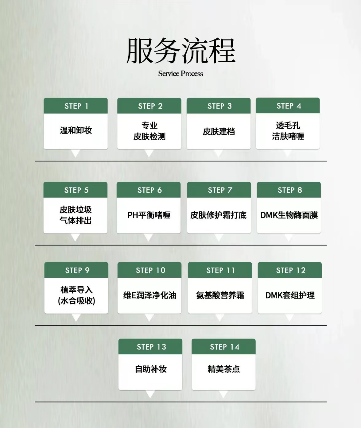 微信图片_20231003210446.jpg