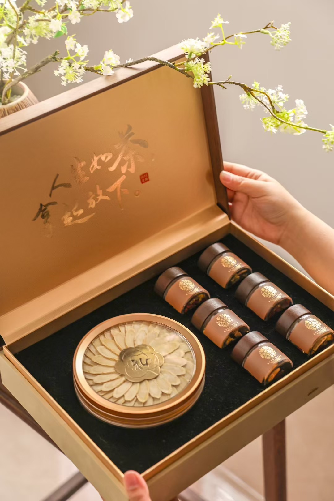 "步步高参"小罐茶礼盒 128g/盒
