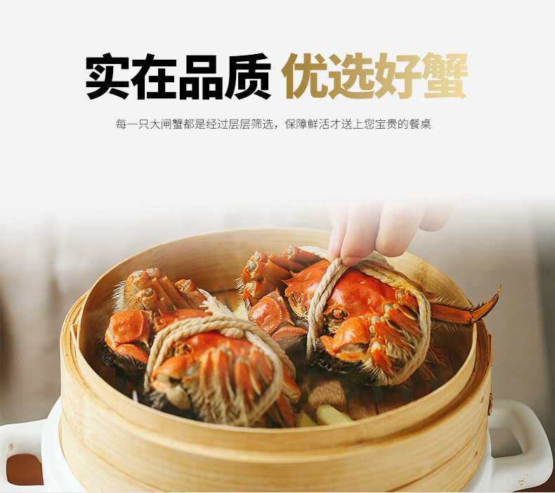碧波甄选详情_07.jpg