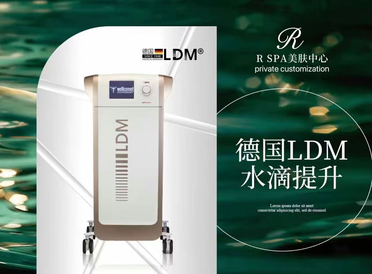 微信图片_20231003205758.jpg