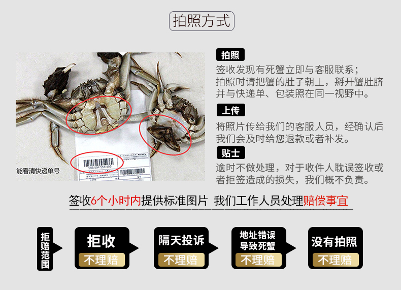 碧波甄选详情_15.jpg