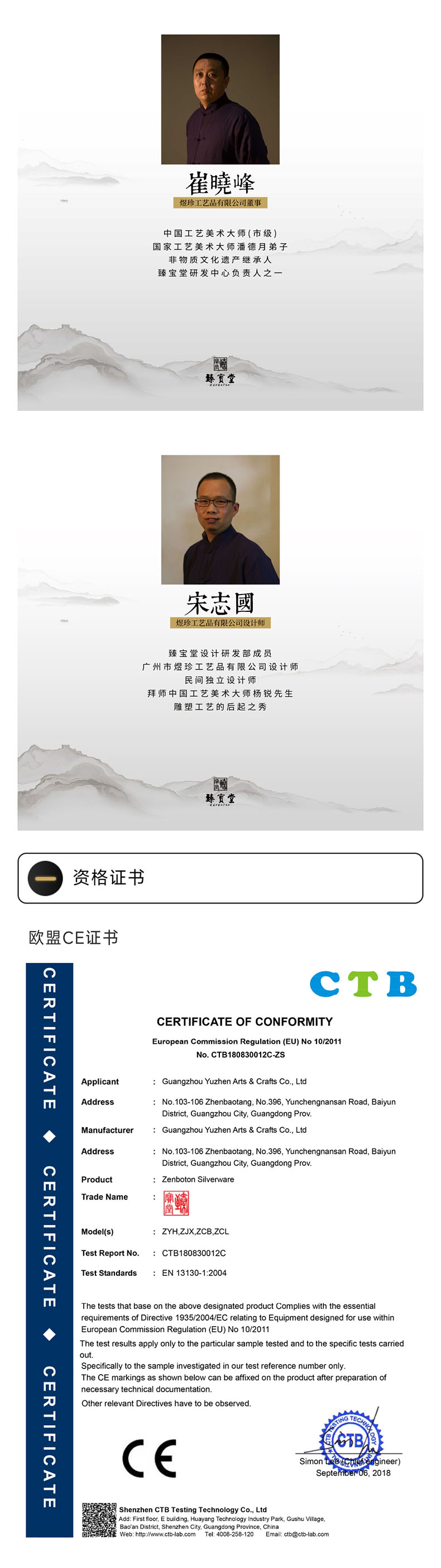 流银纹圆平拖_05.jpg