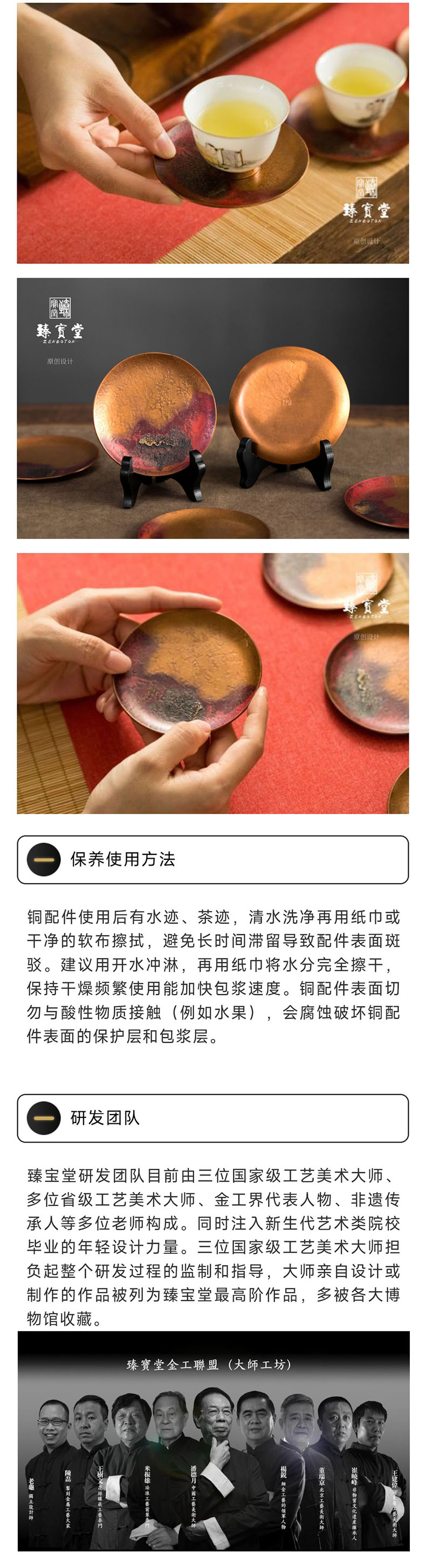 流银纹圆平拖_02.jpg