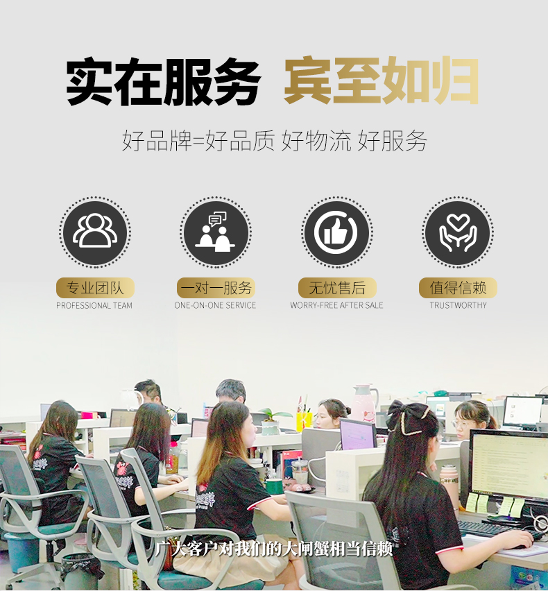 碧波甄选详情_13.jpg