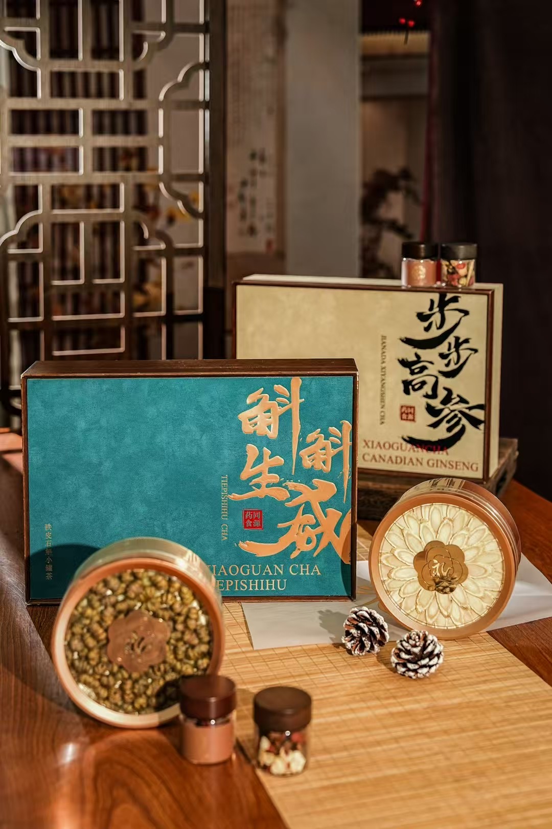 "斛斛生威"小罐茶礼盒 98g/盒