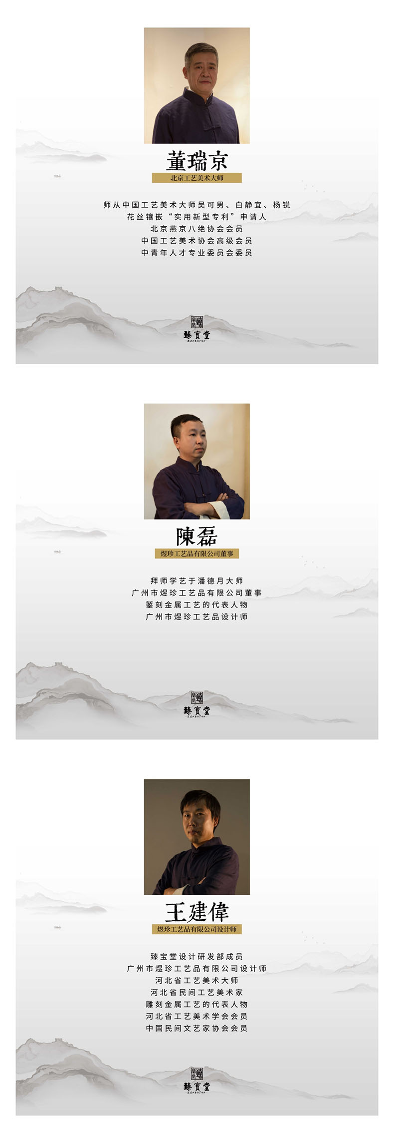 流银纹圆平拖_04.jpg