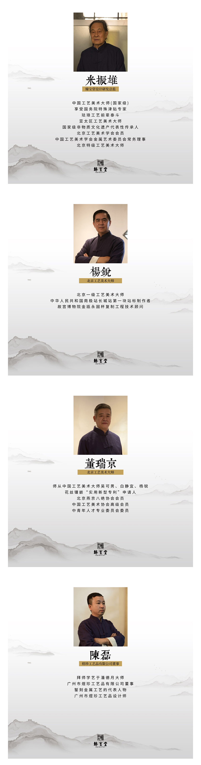 月下松影_04.jpg