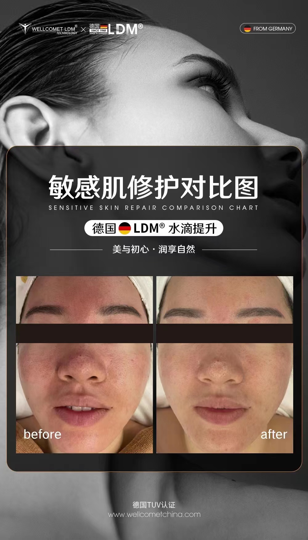 微信图片_202211221814242.jpg