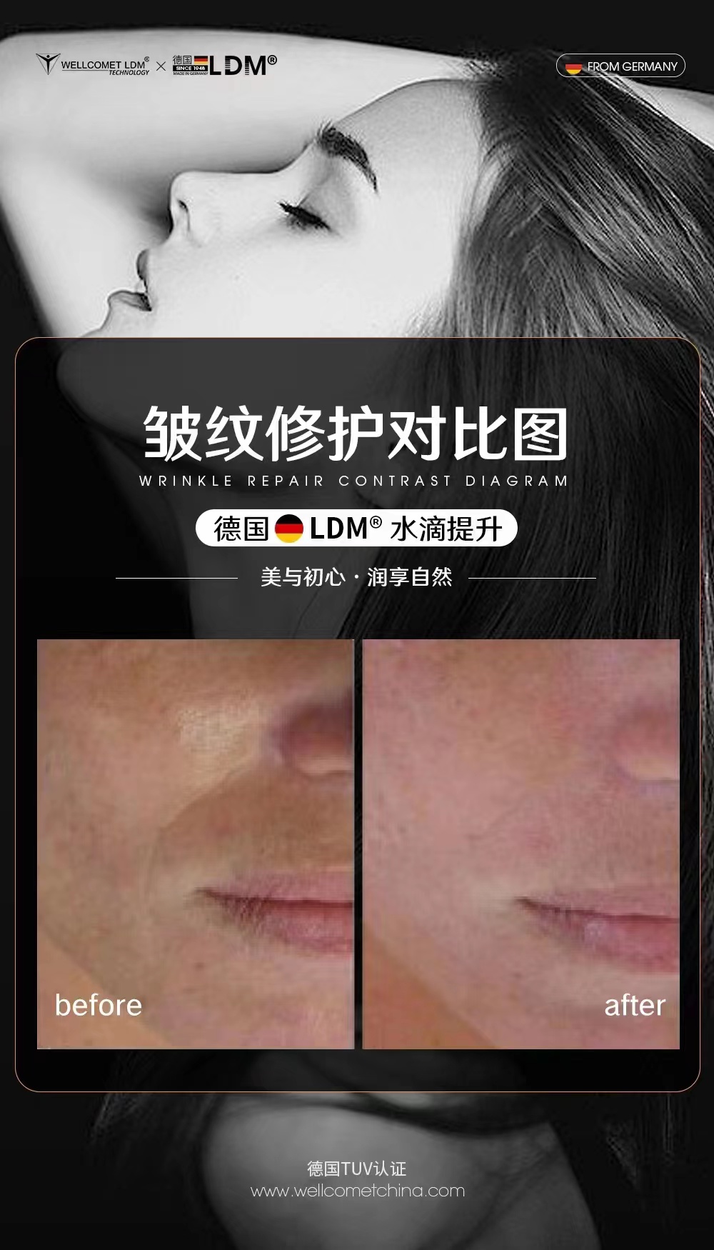 微信图片_202211221814243.jpg