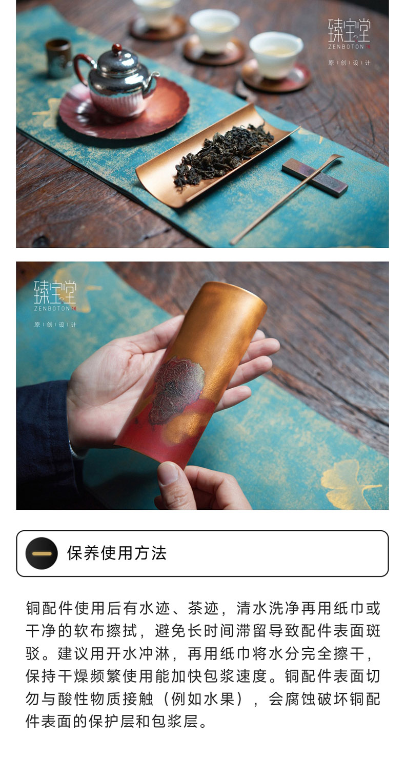 流银茶荷_03.jpg