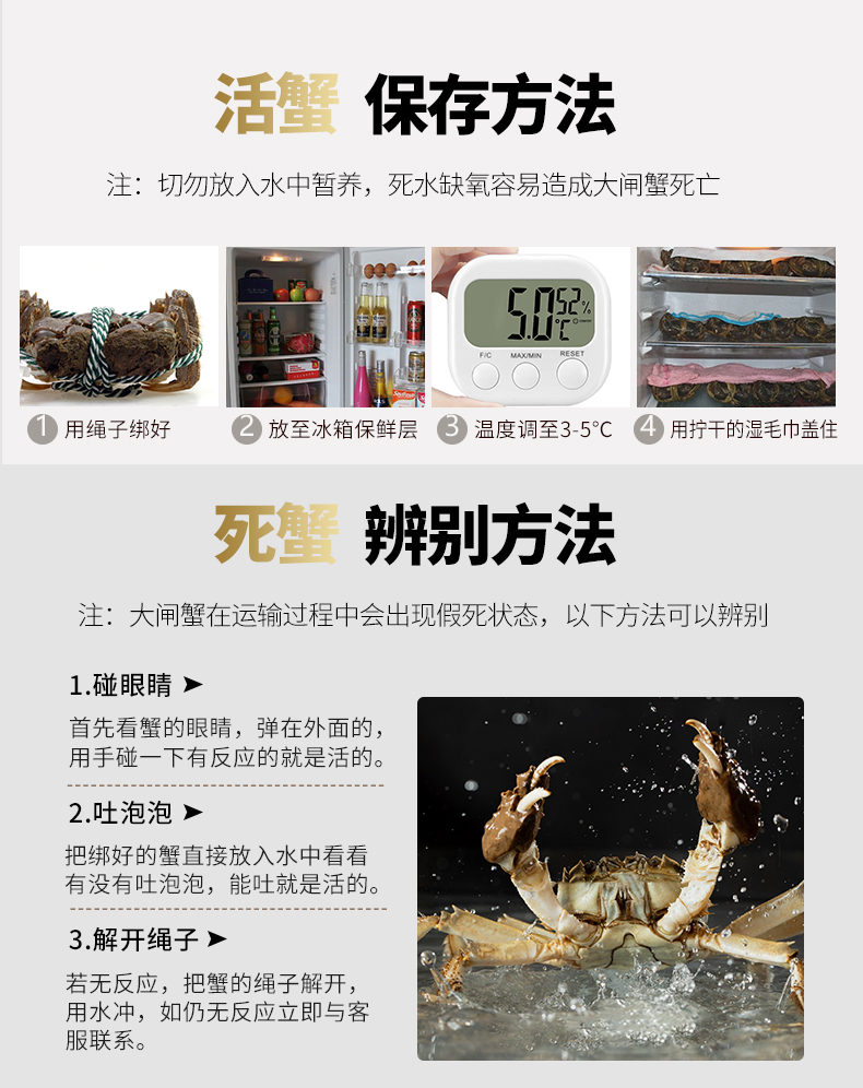 碧波甄选详情_14.jpg