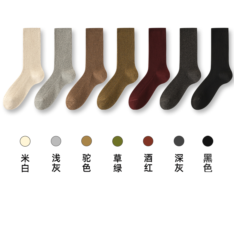 正越里  女士商务棉袜 堆堆袜 24W0035