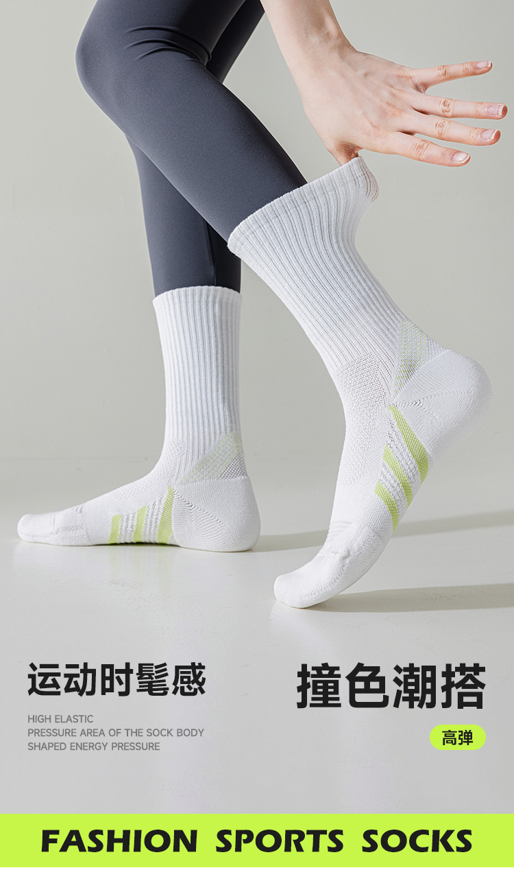 W2070_01.jpg