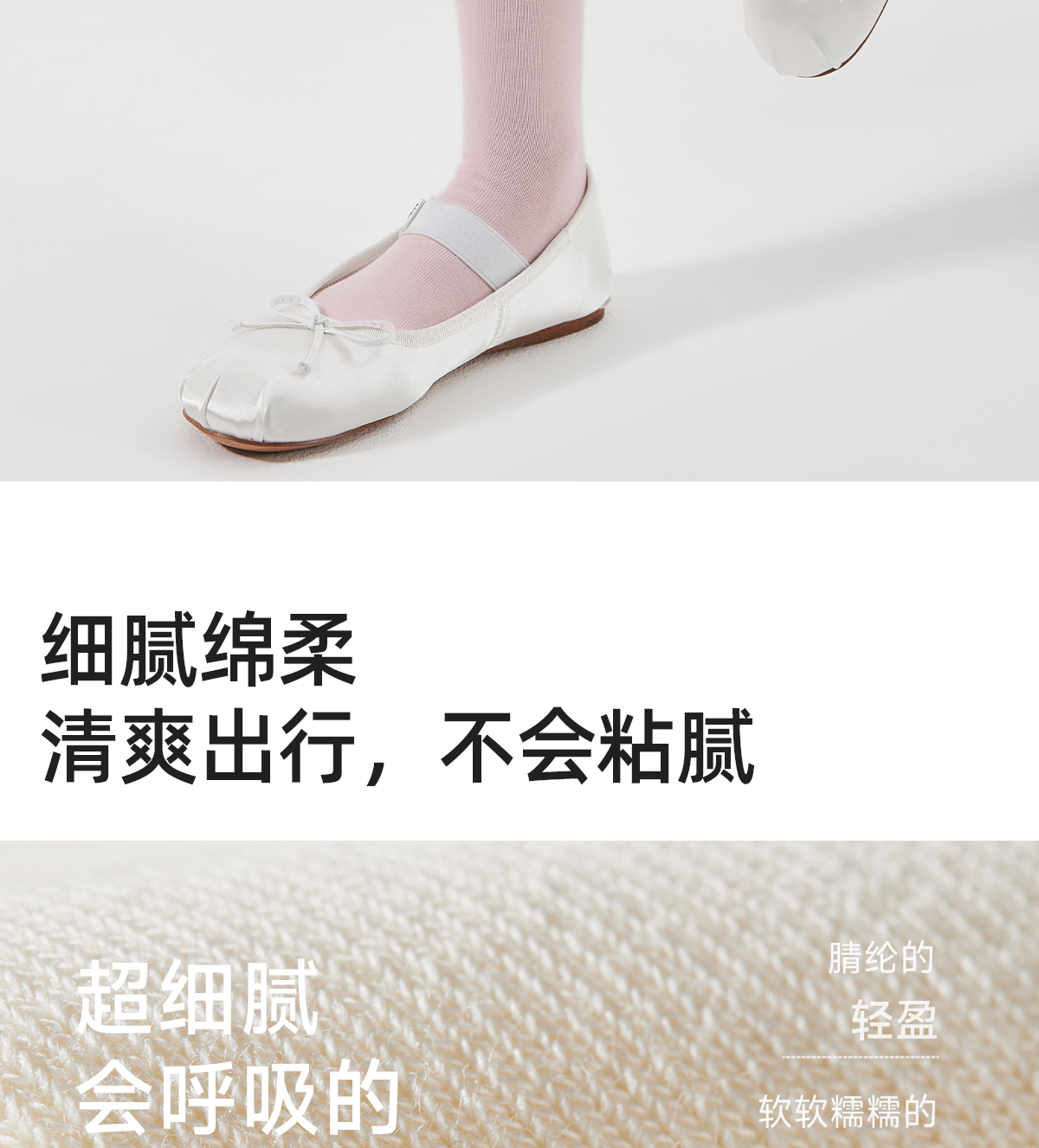 详情页-1_02.jpg