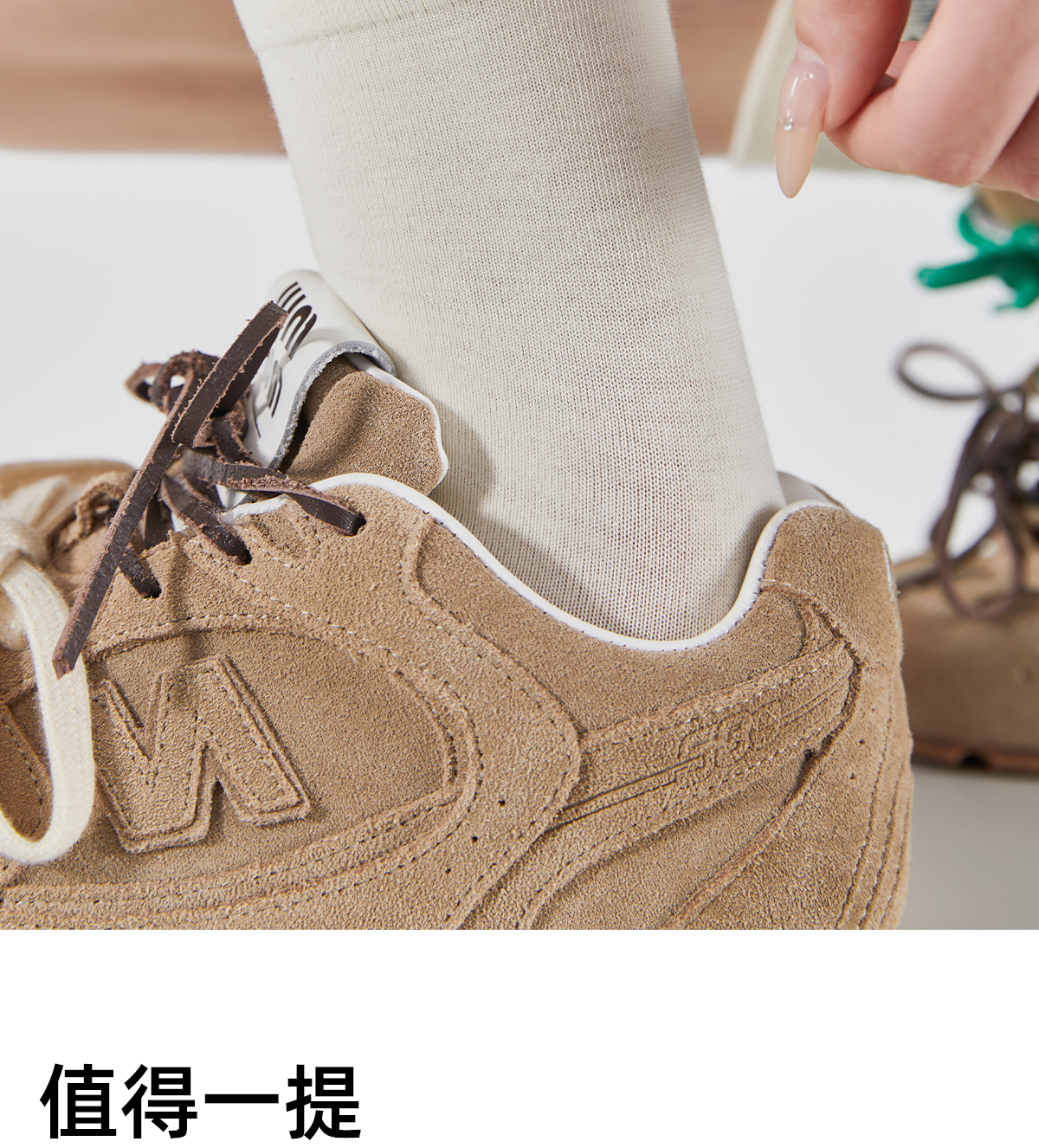 详情页-1_11.jpg