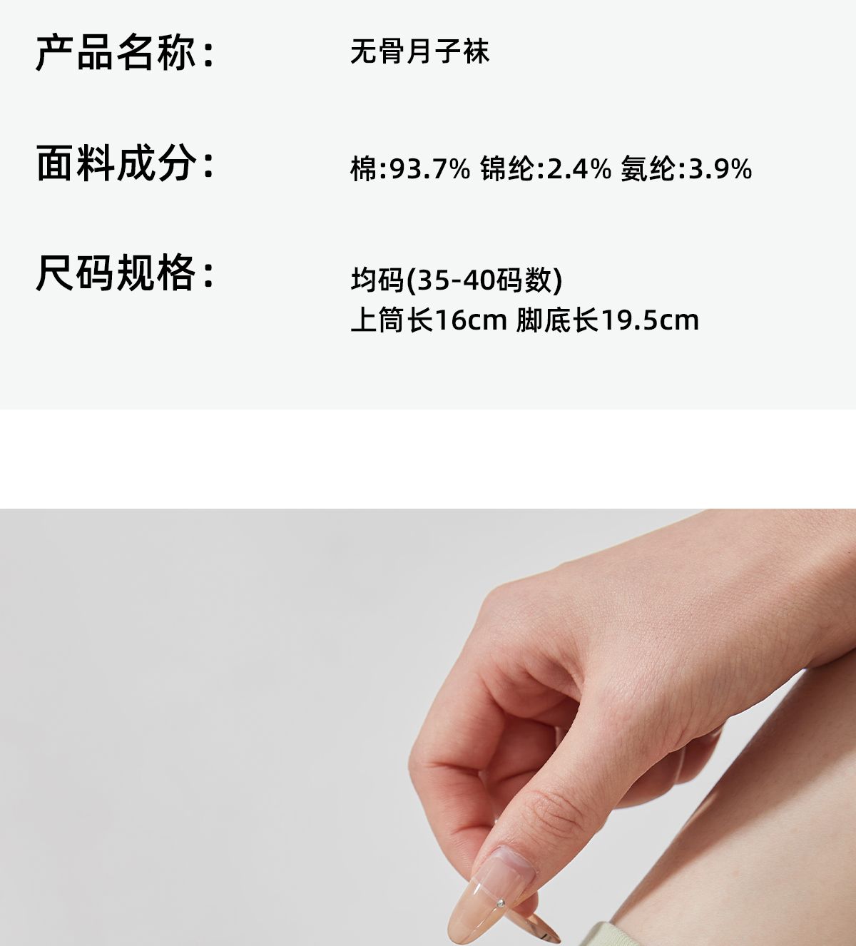 详情页-1_17.jpg