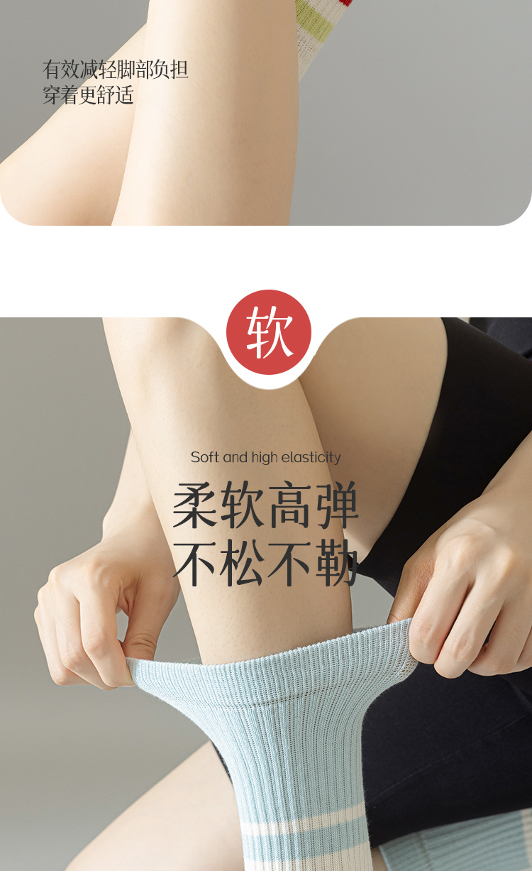 W2073详情页_10.jpg