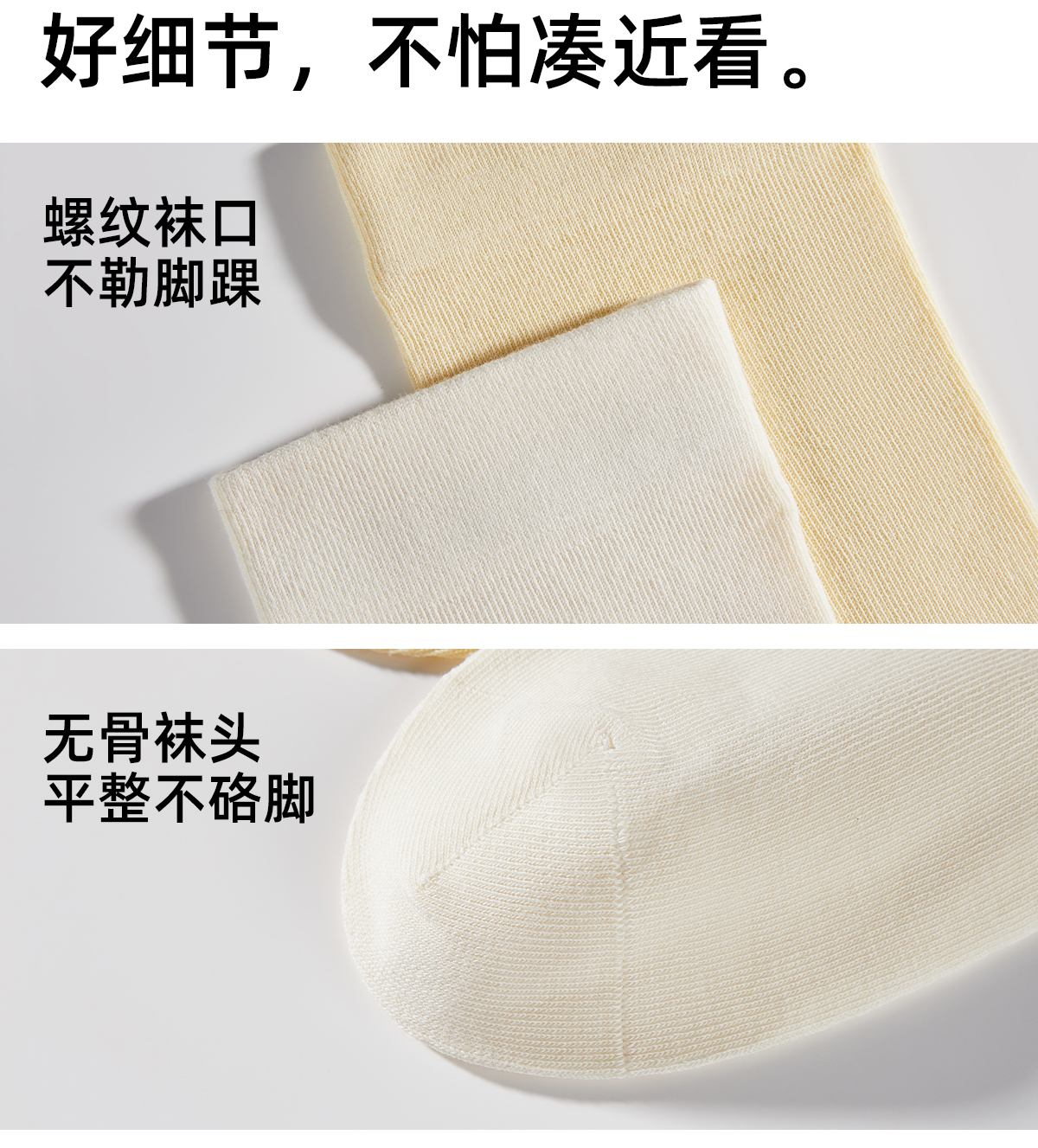 详情页-1_12.jpg