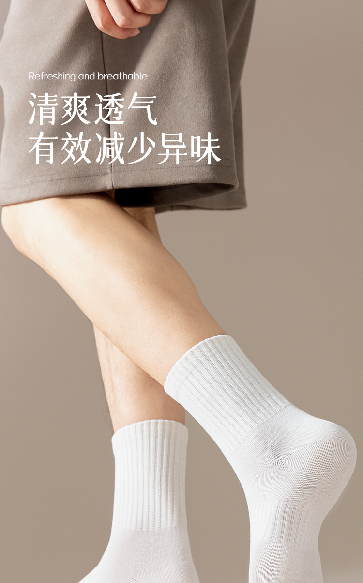 M3302详情页_12.jpg