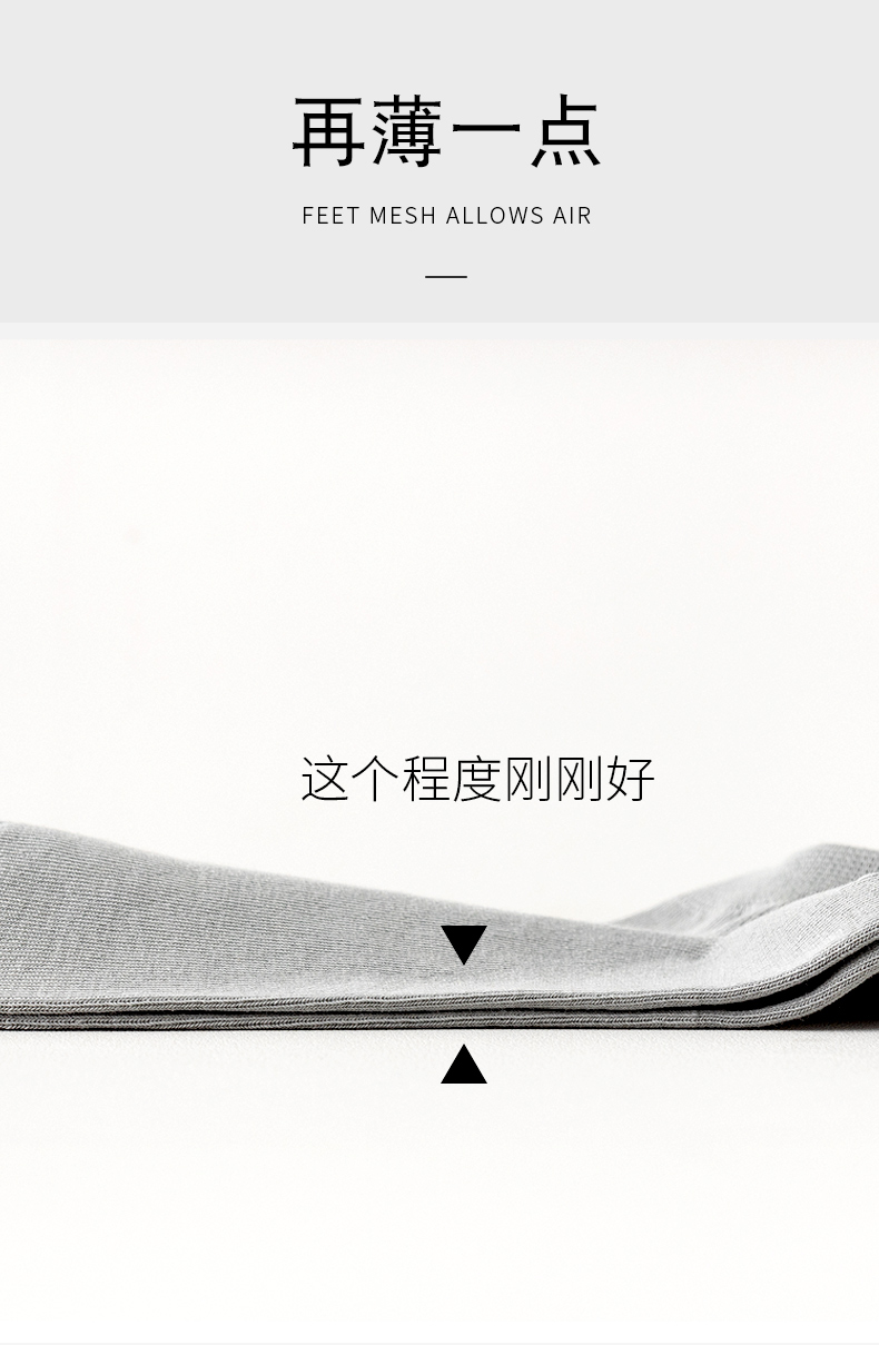 详情_09.jpg