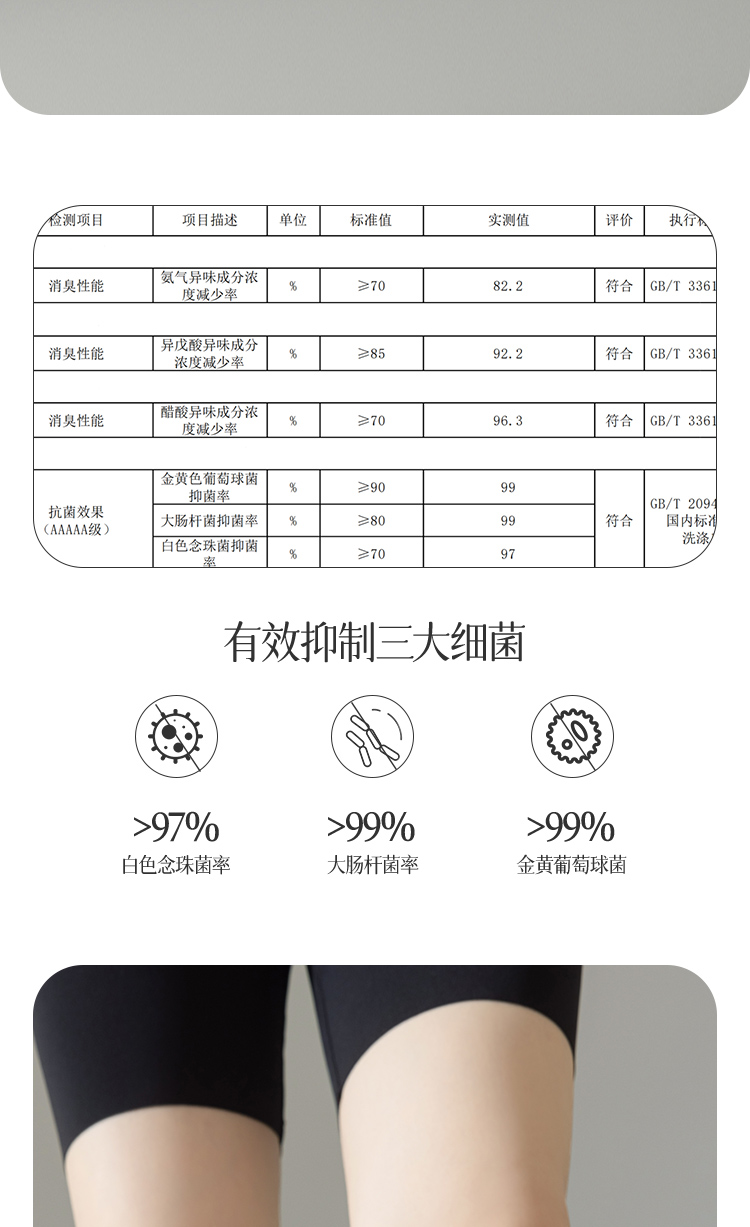 W2073详情页_13.jpg