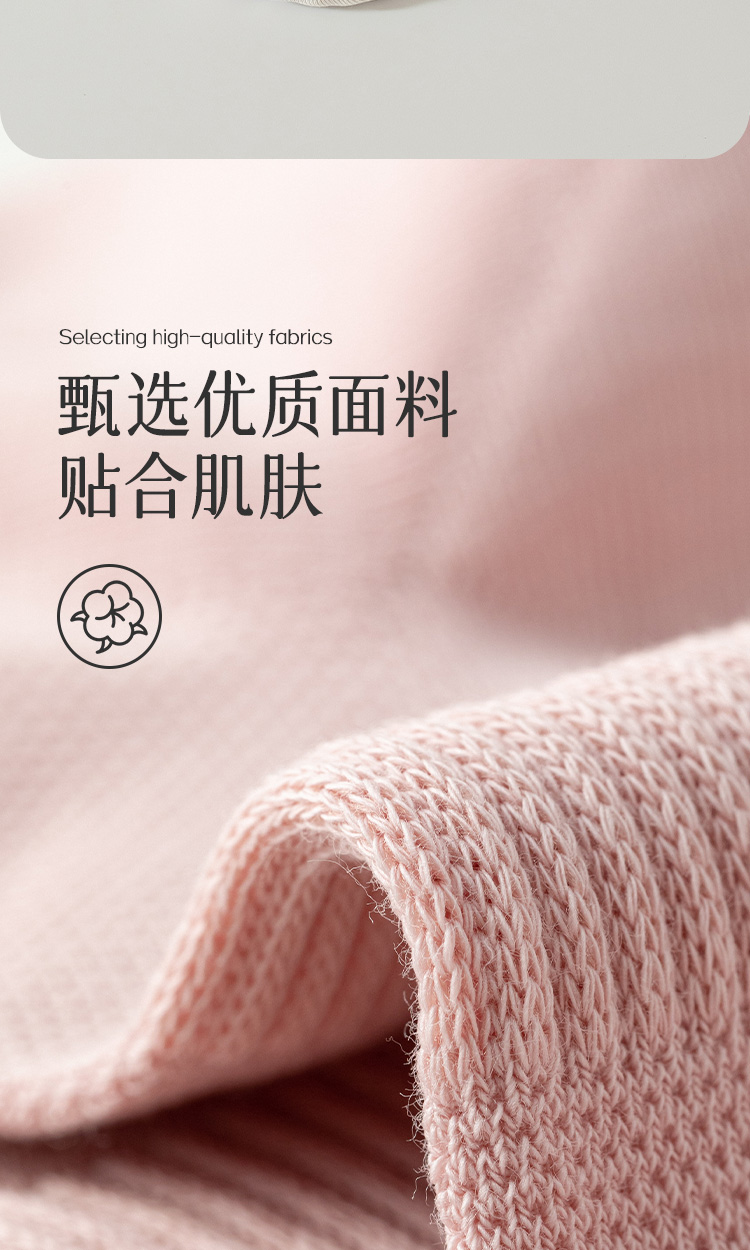 W2076详情页_04.jpg