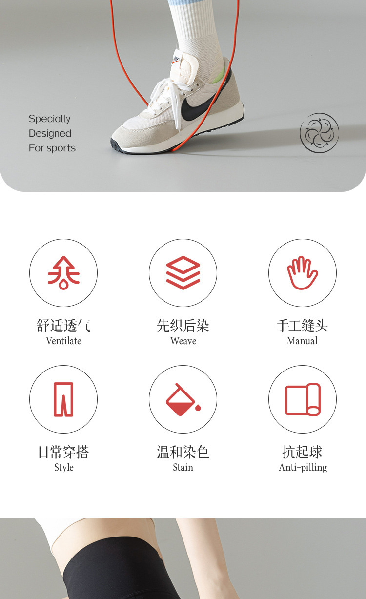 W2073详情页_02.jpg