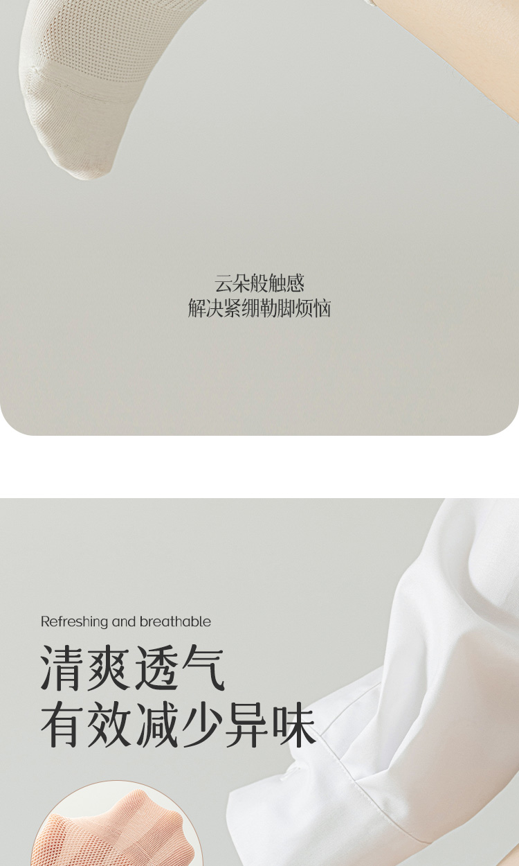 W2076详情页_11.jpg