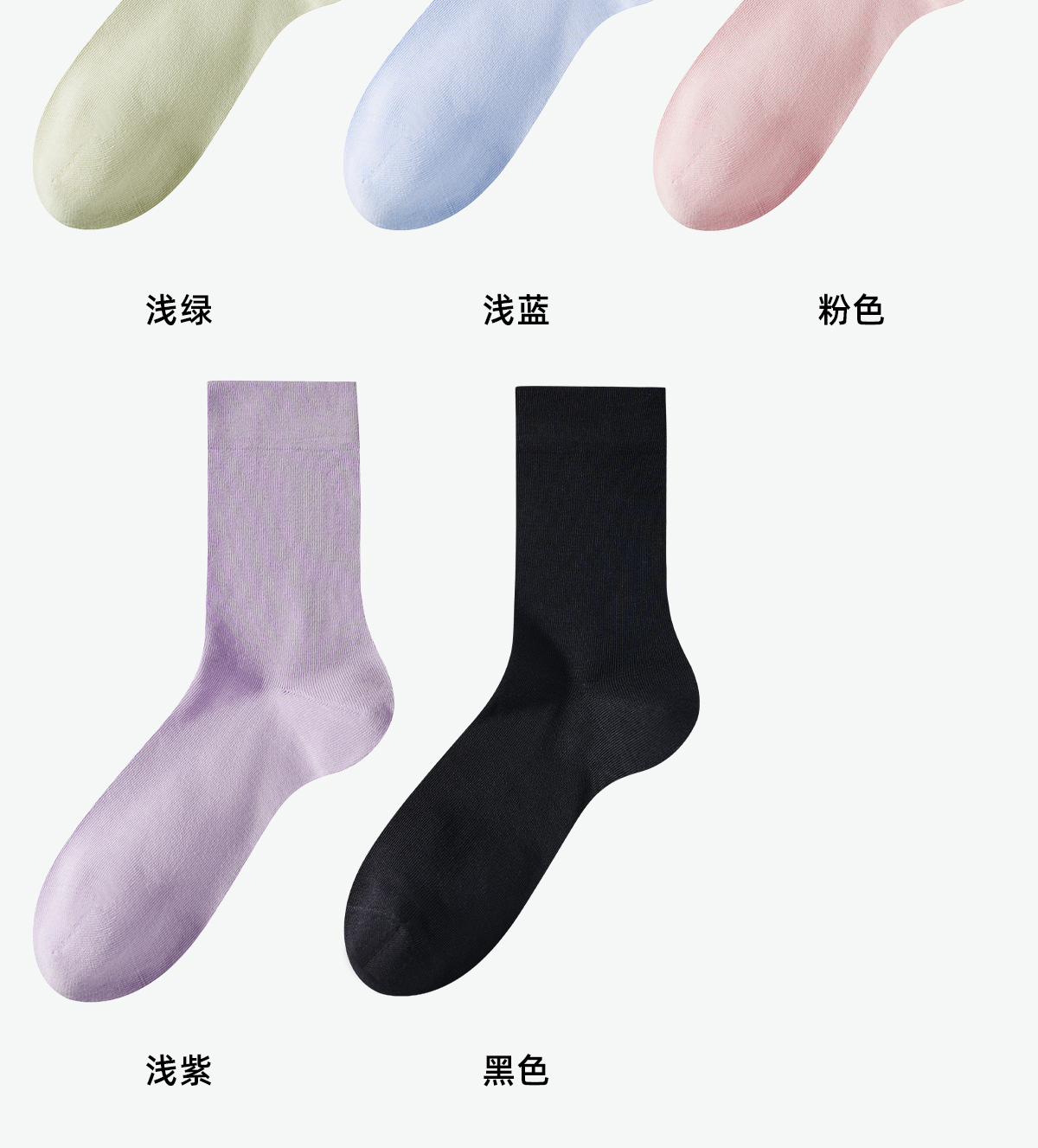 详情页-1_16.jpg